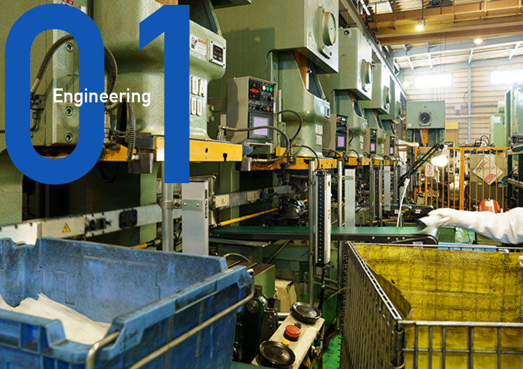 Engineering01