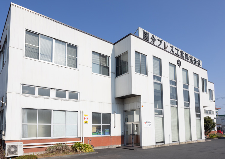 ものづくりセンター