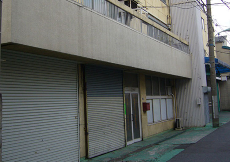本社・東京事務所